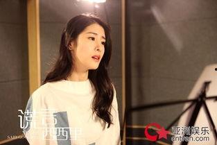 张碧晨视频门在线观看,在线观看背后的真相揭秘 第1张 张碧晨视频门在线观看,在线观看背后的真相揭秘 第1张