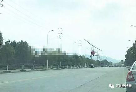 江油最新爆料,揭秘神秘事件背后的惊人真相  第3张