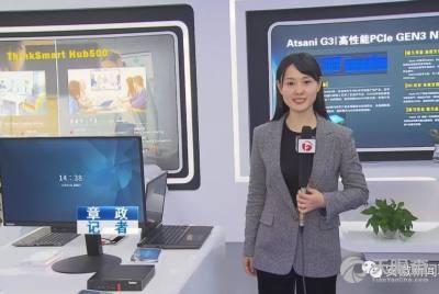 安徽经济爆料最新消息,揭秘最新产业布局与增长亮点  第3张