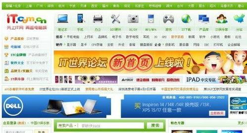 韩料爆料站最新2024,热点事件与明星动态大盘点 第2张 韩料爆料站最新2024,热点事件与明星动态大盘点 第2张