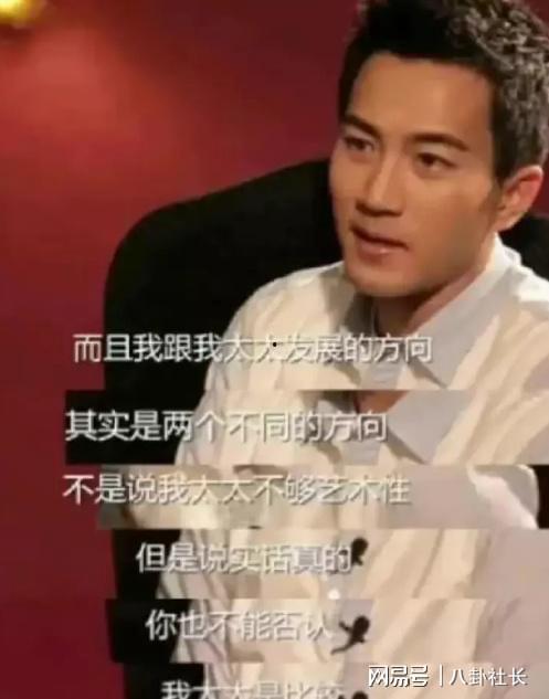 港台男神爆料是谁啊视频,揭秘娱乐圈不为人知的秘密  第1张