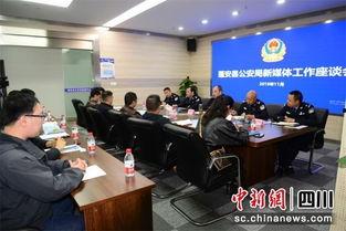 蓬安新闻爆料记者,记者深入调查,揭示事件背后真相 第2张 蓬安新闻爆料记者,记者深入调查,揭示事件背后真相 第2张